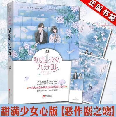 众泰大迈电池断电后不能挂倒档怎么回事游戏画面