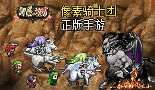 风色幻想5