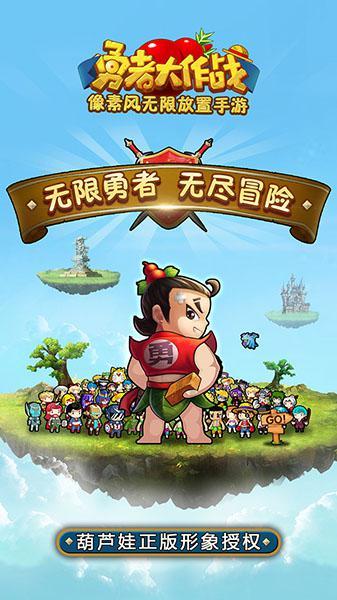 迷你拉力赛车