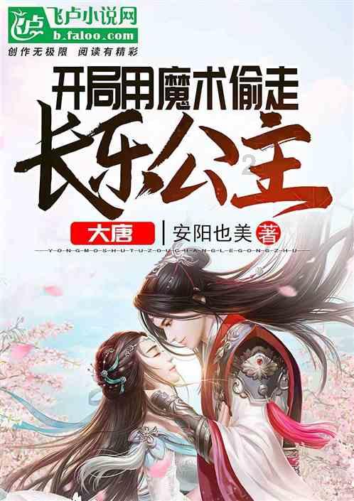 三小只僵尸的游戏时间5