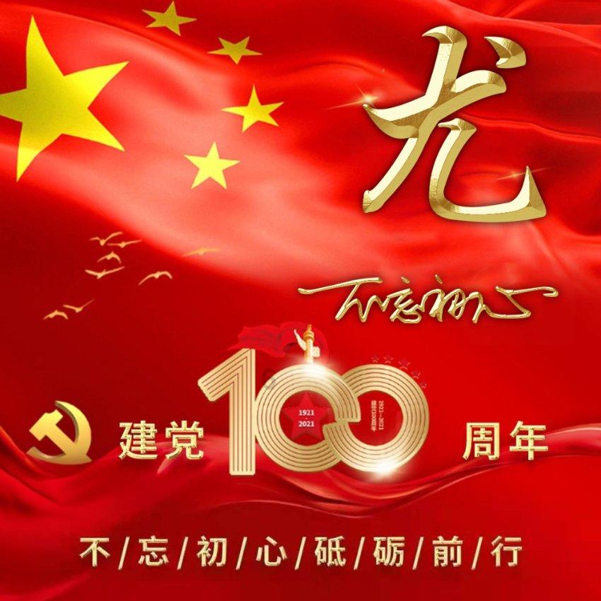 逃离啦啦队员的家