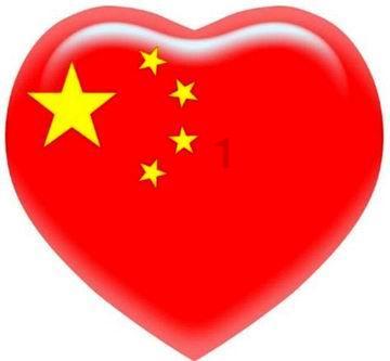 光明记忆