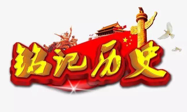 刺客信条