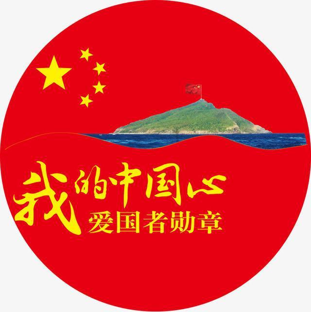 新疆3000多万亩棉花陆续售出，新疆棉花的品质有多好？游戏画面