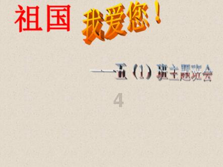白莲藕除了凉拌，什么做法简单易做还好吃呢？