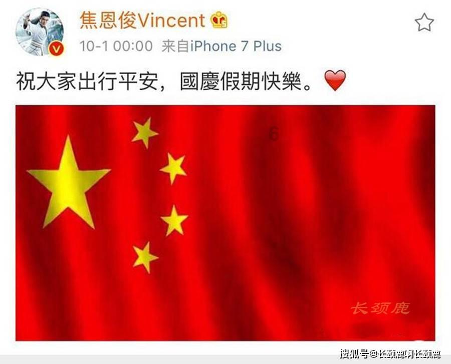 4399红莲之王