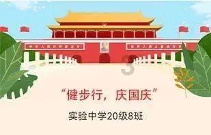 皇上吉祥2