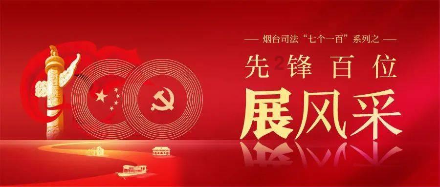 古墓丽影：崛起