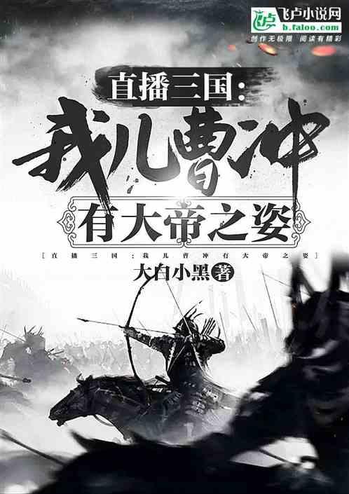 黑色喜剧《兄弟之道》上线网飞 杨紫琼主演