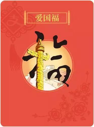 单县莱河镇袁堂村:支部领办合作社 分红增收暖人心