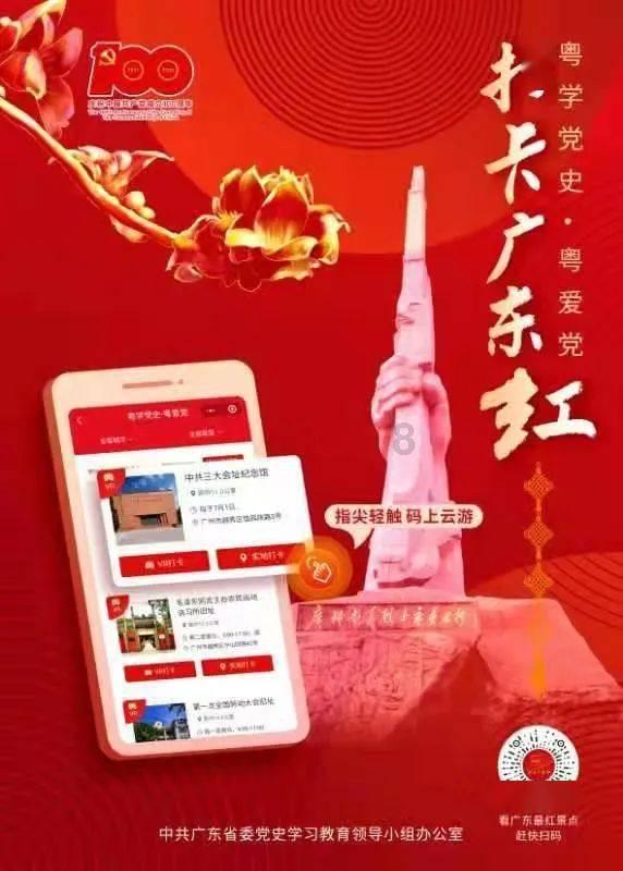 周鸿祎批“杠精心态”：看到的全是缺点 会败得一塌糊涂