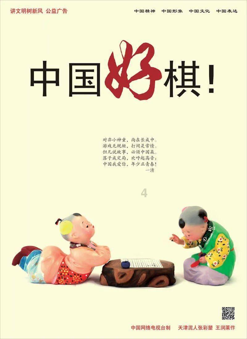 闺蜜的时尚对决