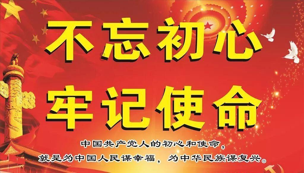 你高考完后的假期干什么了？