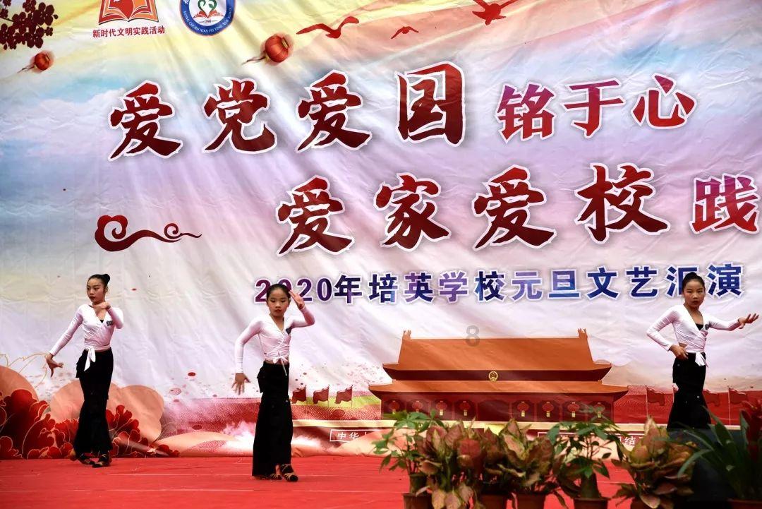 延熹攻略大换装