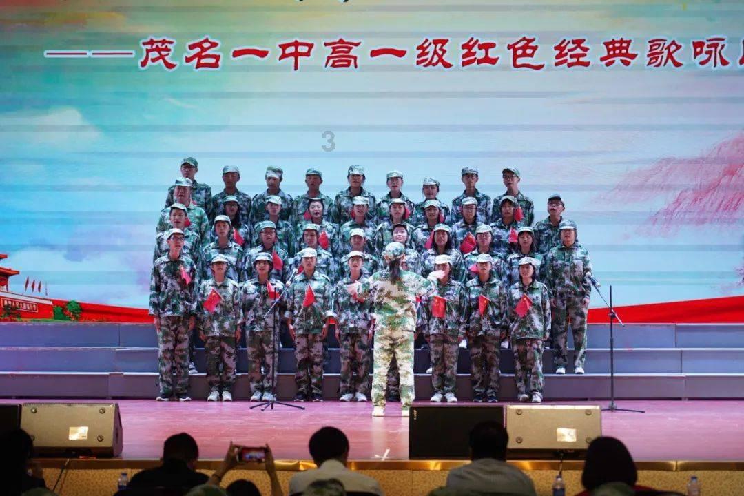 万词王