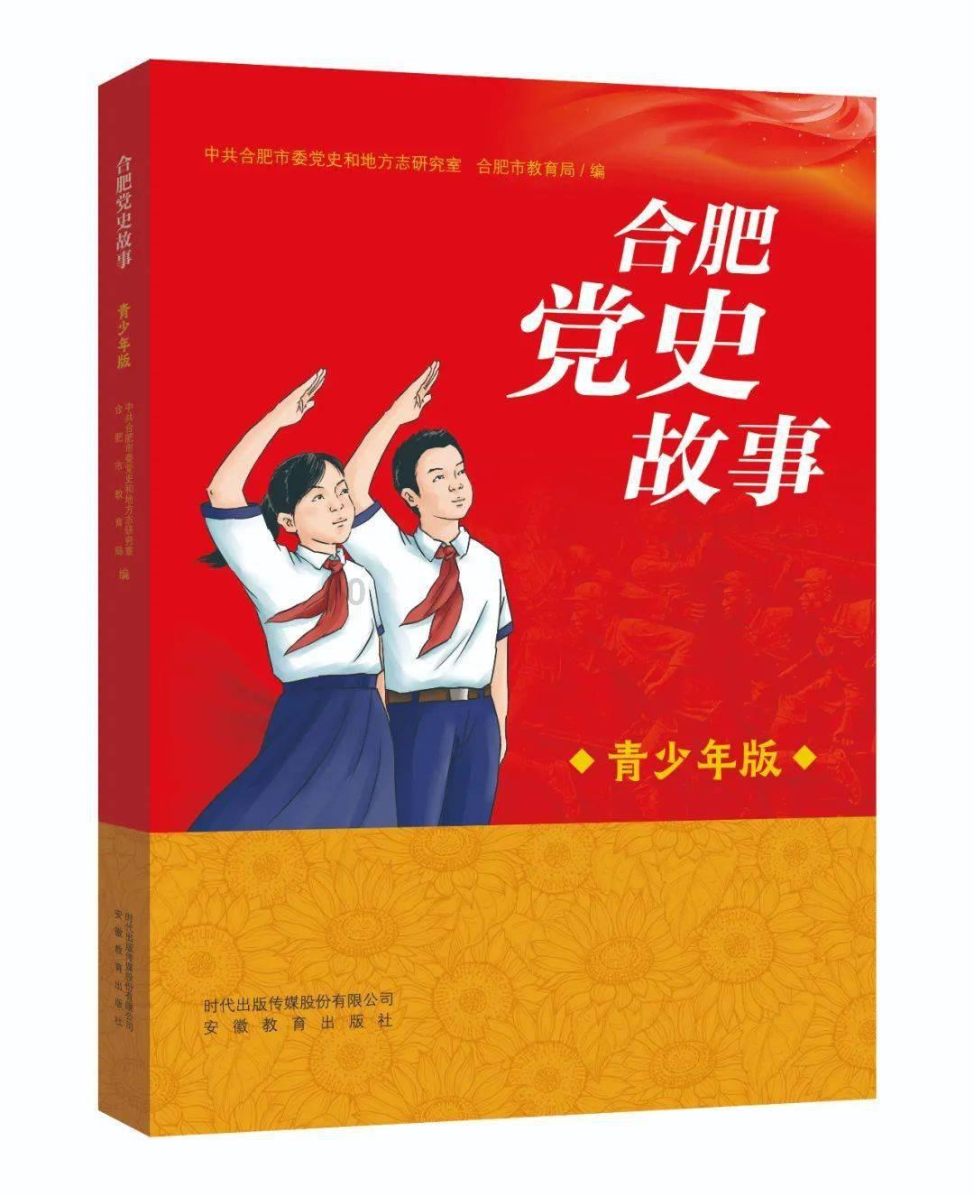 虾酱怎么做才能更鲜美呢？游戏画面