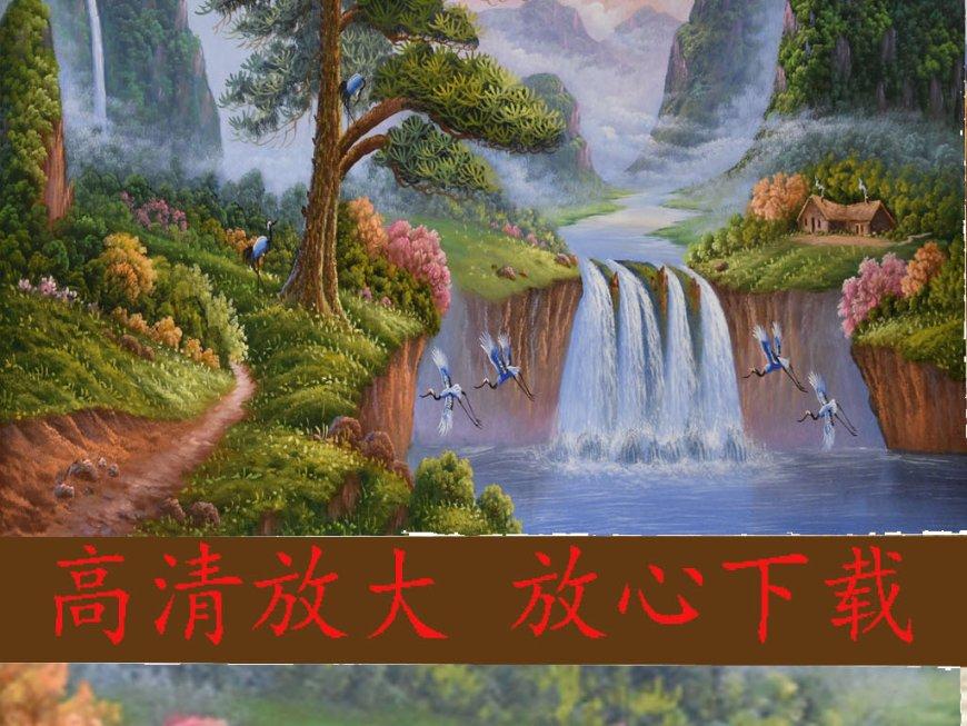 我就是妖女